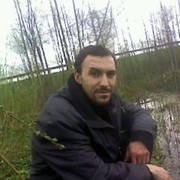 ���������� �����, ���� ������� ����, 39 ���, ������������ ��� ������, ����� � ���������, c�������� ���������