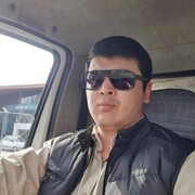 ���������� �������, ���� ������� NEMATTULLO, 32 ����, ������������ ��� ������, ����� � ���������, c�������� ���������