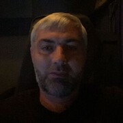 ���������� ���������, ���� ������� ���������, 45 ���, ������������ ��� ������, ����� � ���������