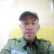 ���������� �����-���������, ���� ������� ���������, 43 ����, ������������ ��� ������, ����� � ���������, c�������� ���������