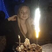  ,   SofinaSnezha, 22 ,   