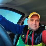 ���������� �������, ���� ������� ����, 39 ���, ������������ ��� c�������� ���������