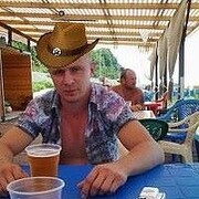 ���������� ���������, ���� ������� �����, 41 ���, ������������ ��� ����� � ���������, c�������� ���������