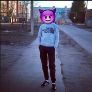  ,   Andrey, 19 ,   ,   