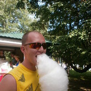 ���������� ��������, ���� ������� ���������, 37 ���, ������������ ��� ������, ����� � ���������, c�������� ���������