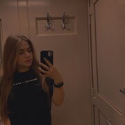 ���������� �����-���������, ���� ������� Yana, 21 ���, ������������ ��� ������, ���������