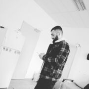 ���������� �����, ���� ������� ���, 29 ���, ������������ ��� ������, ����� � ���������