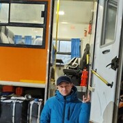 ���������� ����� �������, ���� ������� ������, 44 ����, ������������ ��� ������, ����� � ���������