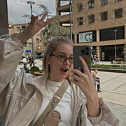 Знакомства Барнаул, Анастасия