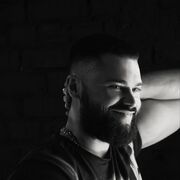 ���������� ������, ���� ������� ����, 29 ���, ������������ ��� ������, ����� � ���������