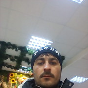 ,   Emin, 43 ,   ,   , c 
