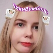  Ch'ongju,   Vasilisa, 21 ,   ,   , 