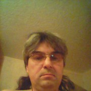 ���������� ������ �����, ���� ������� ����, 54 ����, ������������ ��� ������, ����� � ���������, c�������� ���������