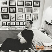 ���������� ���, ���� ������� ��� �������, 57 ���, ������������ 