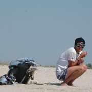 ���������� ����, ���� ������� ����, 45 ���, ������������ ��� ������