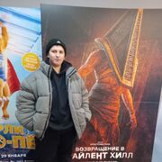 ���������� �����-���������, �����