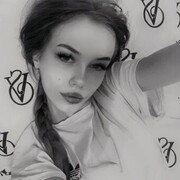 ���������� ���������, ���