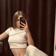 ���������� �����-���������, ���� ������� �����, 20 ���, ������������ ��� ������, ����� � ���������