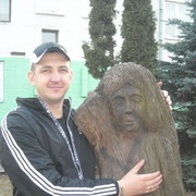 ���������� ����, ���� ������� ������, 41 ���, ������������ ��� ������