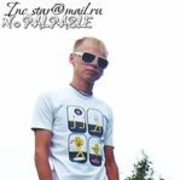 ���������� ���������, ���� ������� ������, 35 ���, ������������ ��� ������, ����� � ���������, c�������� ���������