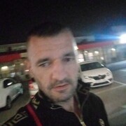 ���������� ������-��-����, ���� ������� ���������, 38 ���, ������������ ��� ������, ����� � ���������, c�������� ���������