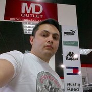 ���������� ����, ���� ������� Emin, 42 ����, ������������ ��� ������