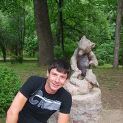 ���������� ���������, ������� �����, 42