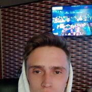 ���������� �����, ���� ������� Pooi, 32 ����, ������������ ��� ������, ����� � ���������