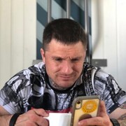 ���������� ������, ���� ������� ����, 41 ���, ������������ ��� ������, ����� � ���������, ���������