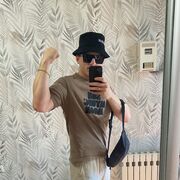  ,   , 29 ,     , c 