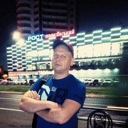 ���������� �������, ���� ������� ���������, 43 ����, ������������ ��� ������, ����� � ���������, c�������� ���������