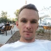  ,  Bogdan, 32