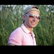 ���������� ��������, ���� ������� ������, 39 ���, ������������ ��� ������, ����� � ���������, c�������� ���������, ���������