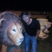 ���������� ������, ���� ������� �����, 46 ���, ������������ ��� ������, ����� � ���������, c�������� ���������