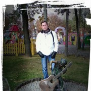 ���������� �������, ���� ������� �������, 44 ����, ������������ ��� ������, ����� � ���������, c�������� ���������