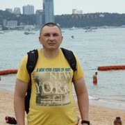 ���������� ��������, ���� ������� ������, 45 ���, ������������ ��� ������, ����� � ���������, c�������� ���������