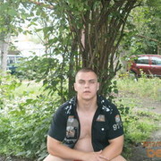 ���������� �������, ���� ������� ������, 40 ���, ������������ ��� ������