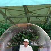 ���������� ������, ���� ������� ����, 45 ���, ������������ ��� ������, ����� � ���������, c�������� ���������