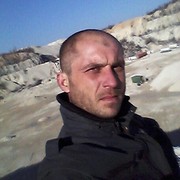 ���������� ����, ���� ������� Lord, 39 ���, ������������ ��� ������, ����� � ���������, c�������� ���������