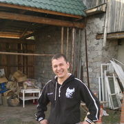 ���������� ������, ���� ������� ���������, 44 ����, ������������ ��� ������, ���������