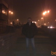 ���������� ����, ���� ������� ����, 45 ���, ������������ ��� ����� � ���������, c�������� ���������