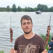 ���������� ���������, ���� ����� �����, 25 ���, ������������ ��� ������, ����� � ���������, c�������� ���������, ���������