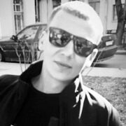 ���������� �����, ���� ������� �������, 43 ����, ������������ ��� ������, ����� � ���������, c�������� ���������