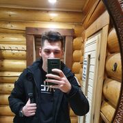  ,   , 25 ,   ,   , 