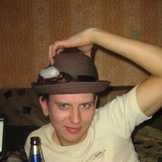 ���������� �����, ���� ������� �������, 41 ���, ������������ ��� ������