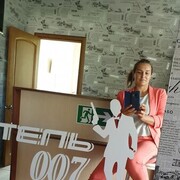 ���������� ���, ���� ������� ����, 39 ���, ������������ 