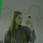 ���������� �����, ���������