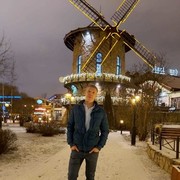  -,   , 38 ,   ,   , c 