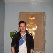 ���������� �����, ���� ������� �����, 33 ����, ������������ ��� ������