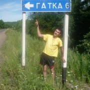 ���������� ���������, ���� ������� ��������, 35 ���, ������������ ��� ������, ����� � ���������, c�������� ���������